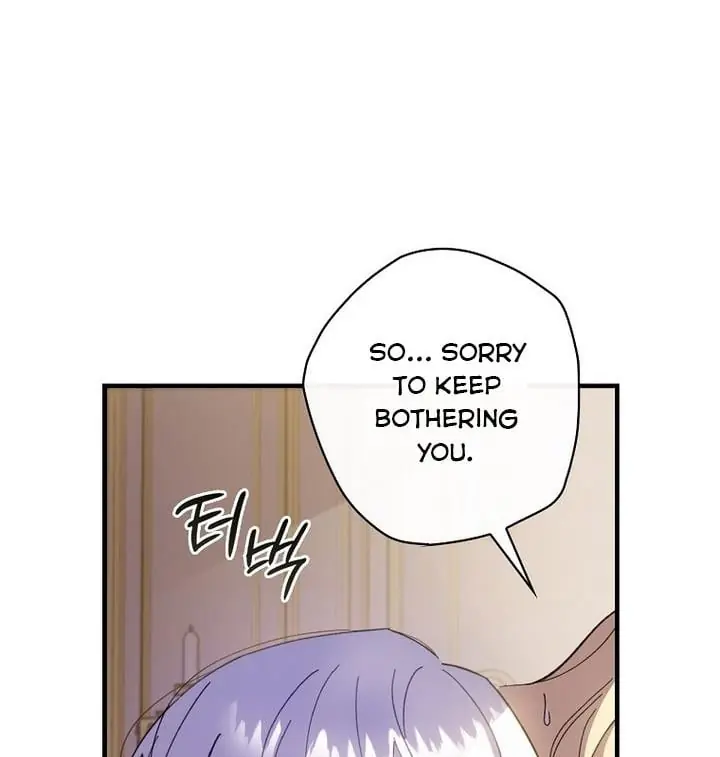 How to Get My Husband on My Side Chapter 14 Page 52