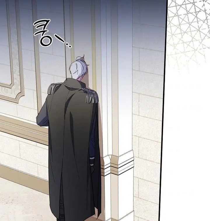 How to Get My Husband on My Side Chapter 14 Page 72