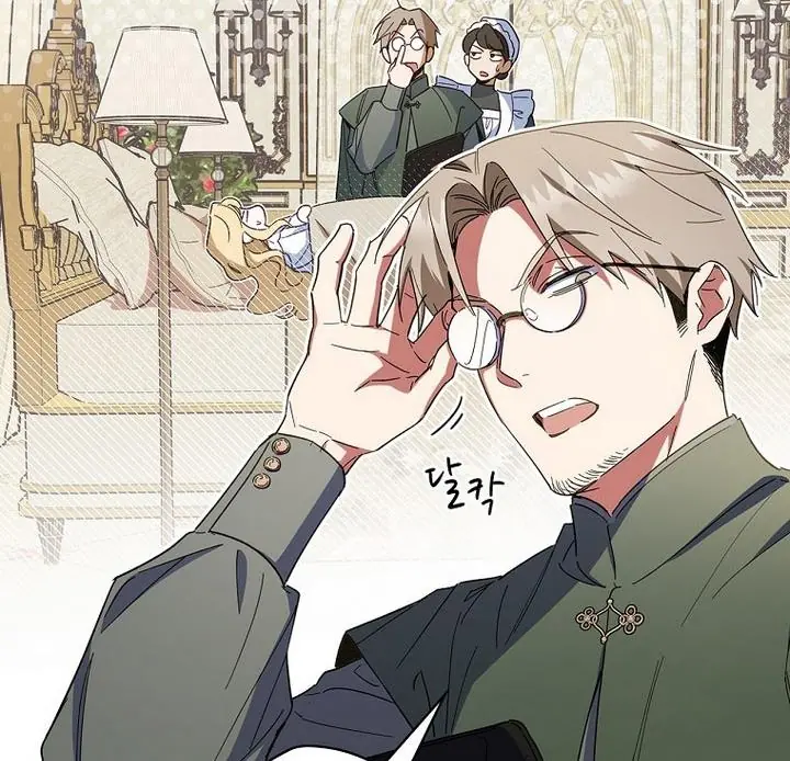 How to Get My Husband on My Side Chapter 14 Page 79