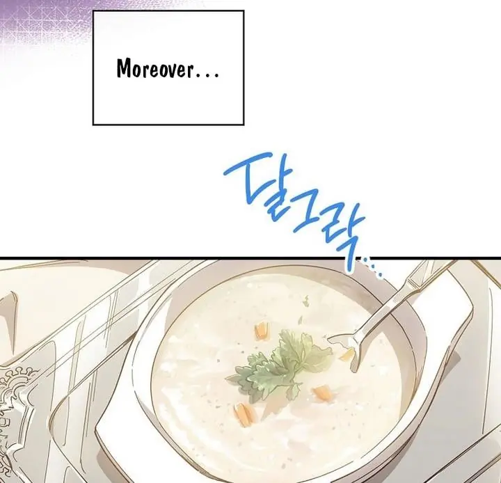 How to Get My Husband on My Side Chapter 14 Page 88