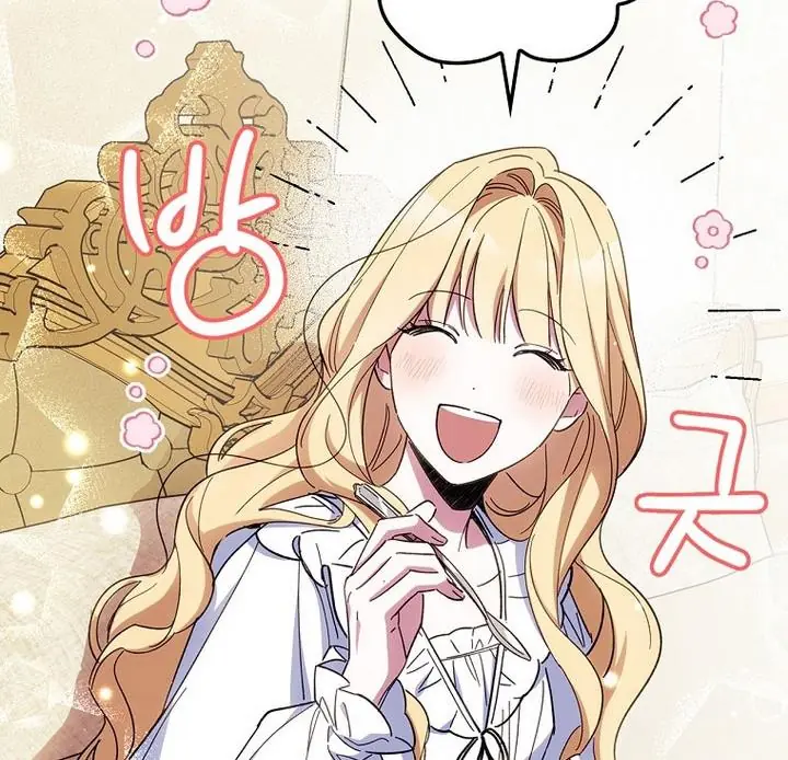 How to Get My Husband on My Side Chapter 14 Page 105