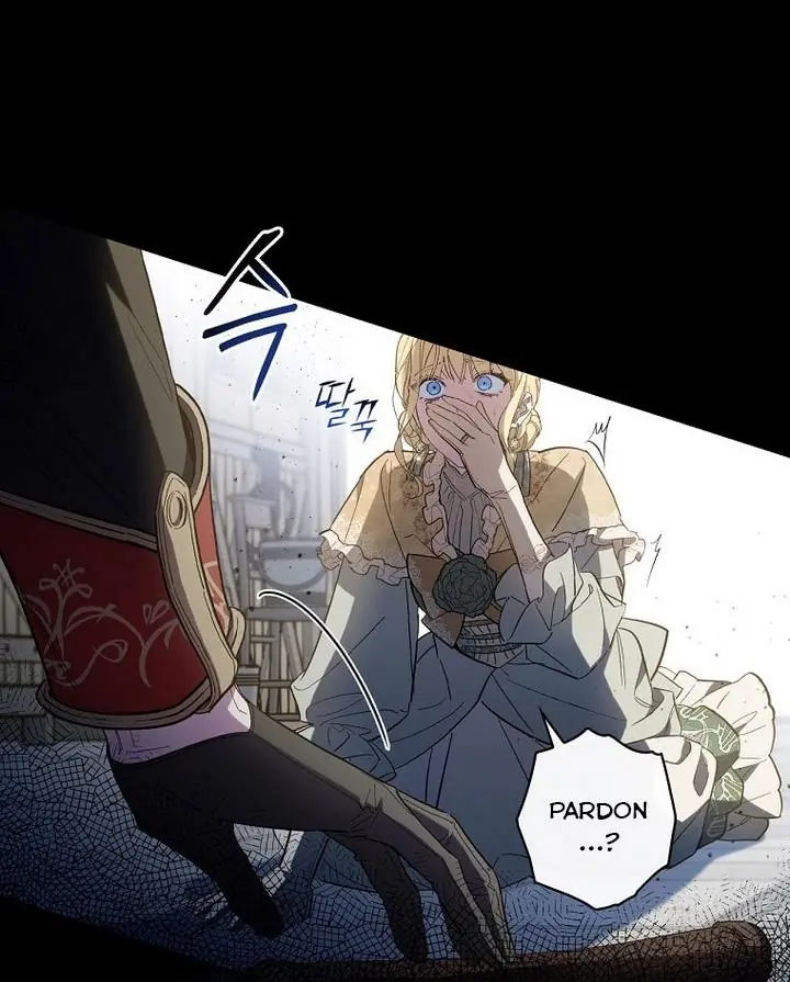 How to Get My Husband on My Side Chapter 16 Page 11