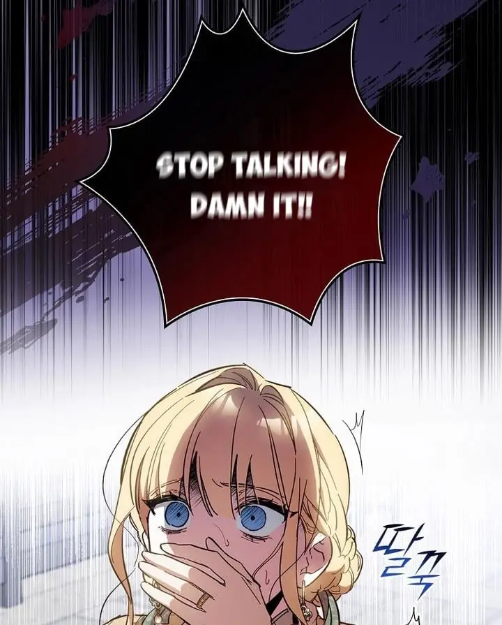 How to Get My Husband on My Side Chapter 16 Page 23