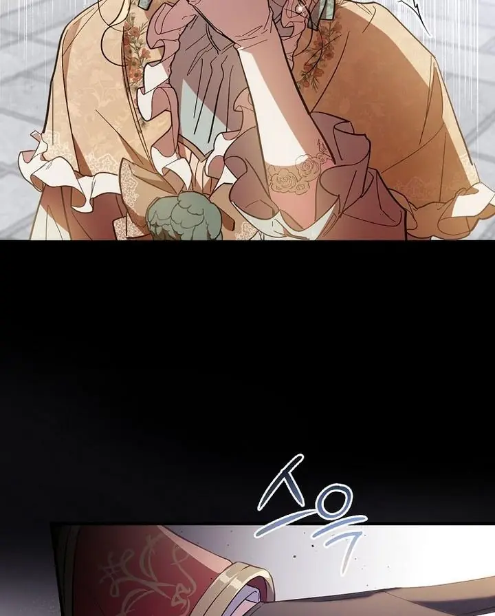 How to Get My Husband on My Side Chapter 16 Page 24