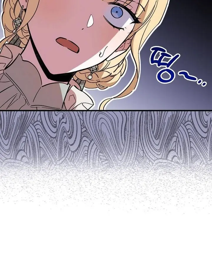 How to Get My Husband on My Side Chapter 16 Page 56