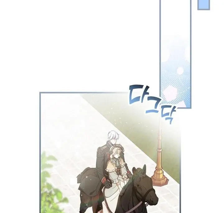 How to Get My Husband on My Side Chapter 16 Page 59