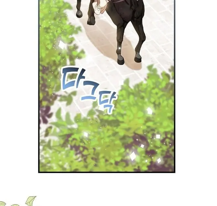 How to Get My Husband on My Side Chapter 16 Page 60