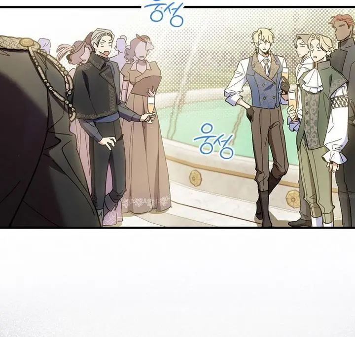 How to Get My Husband on My Side Chapter 16 Page 66