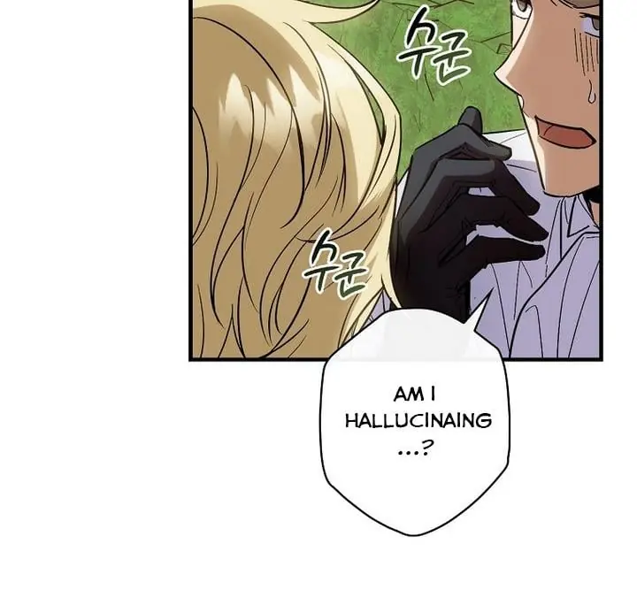 How to Get My Husband on My Side Chapter 16 Page 70