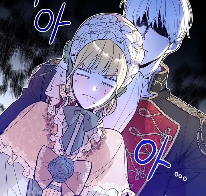 How to Get My Husband on My Side Chapter 16 Page 74