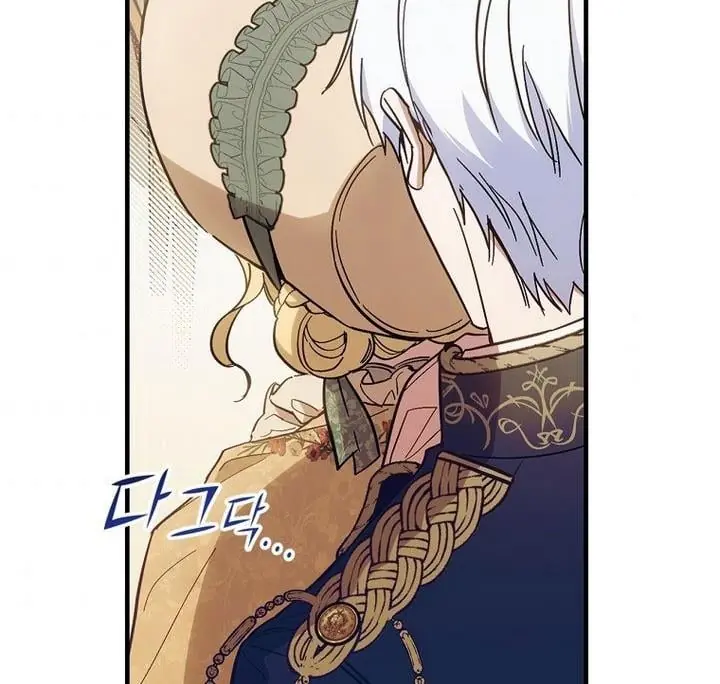 How to Get My Husband on My Side Chapter 16 Page 77