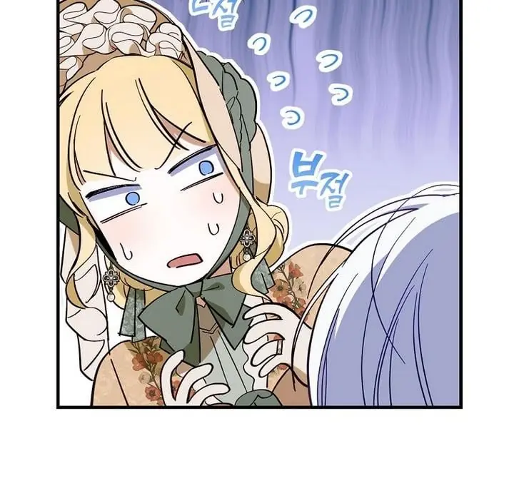 How to Get My Husband on My Side Chapter 16 Page 96