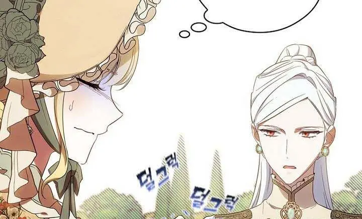 How to Get My Husband on My Side Chapter 17 Page 14