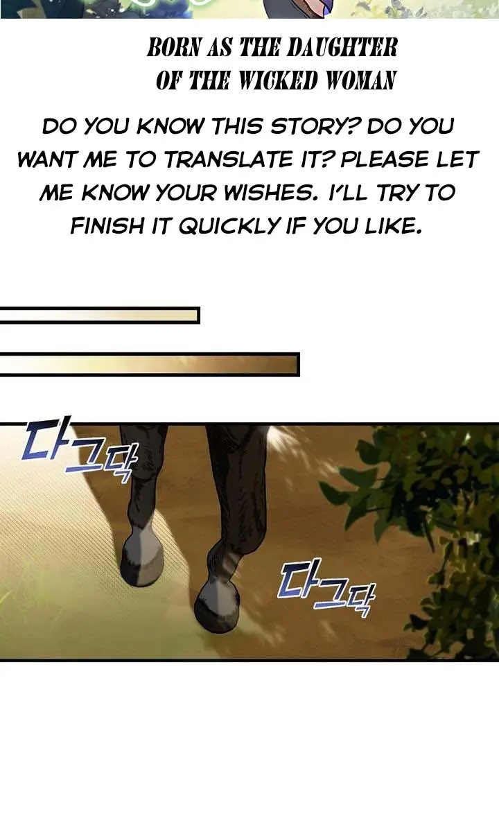 How to Get My Husband on My Side Chapter 17 Page 46