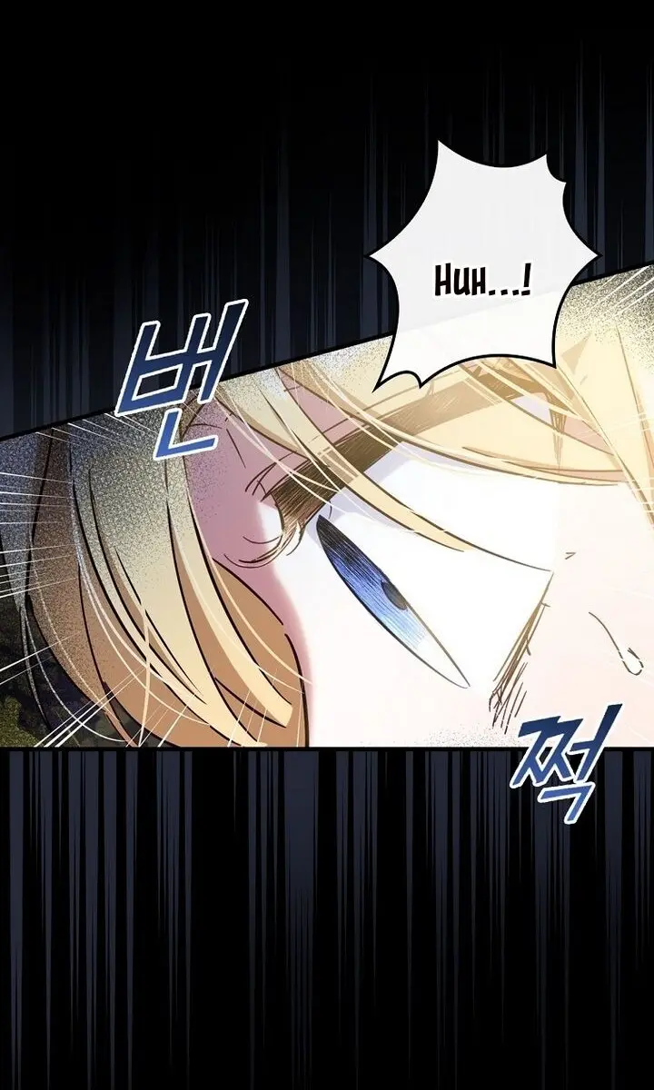 How to Get My Husband on My Side Chapter 18 Page 4