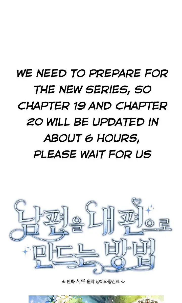 How to Get My Husband on My Side Chapter 18 Page 10
