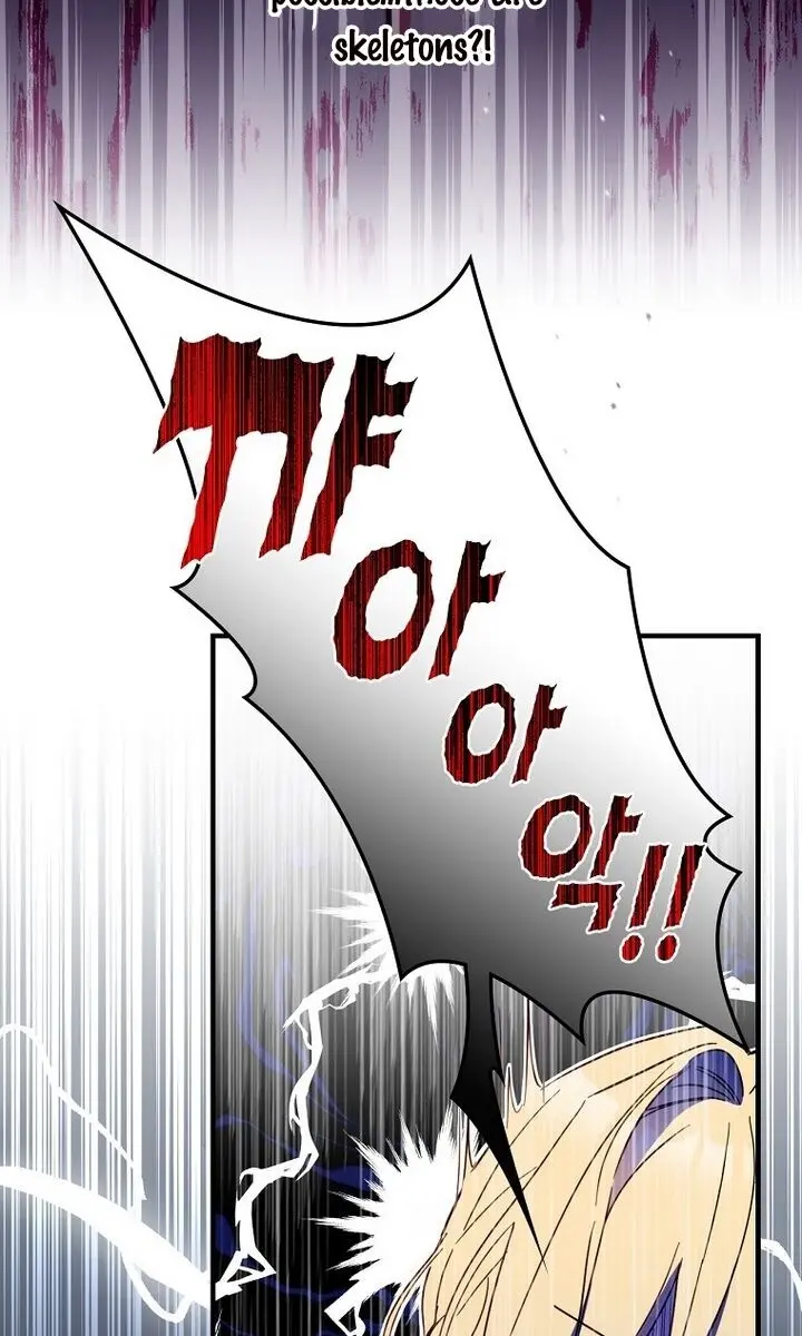 How to Get My Husband on My Side Chapter 18 Page 15