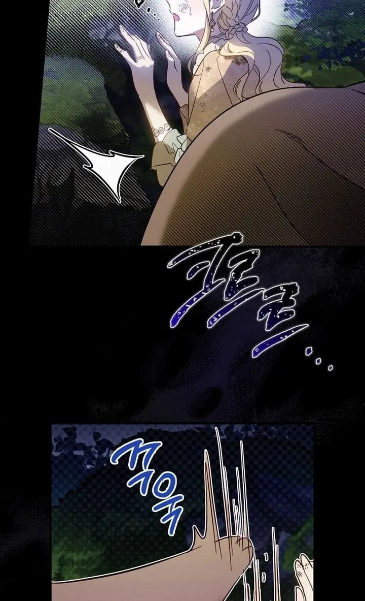 How to Get My Husband on My Side Chapter 18 Page 33