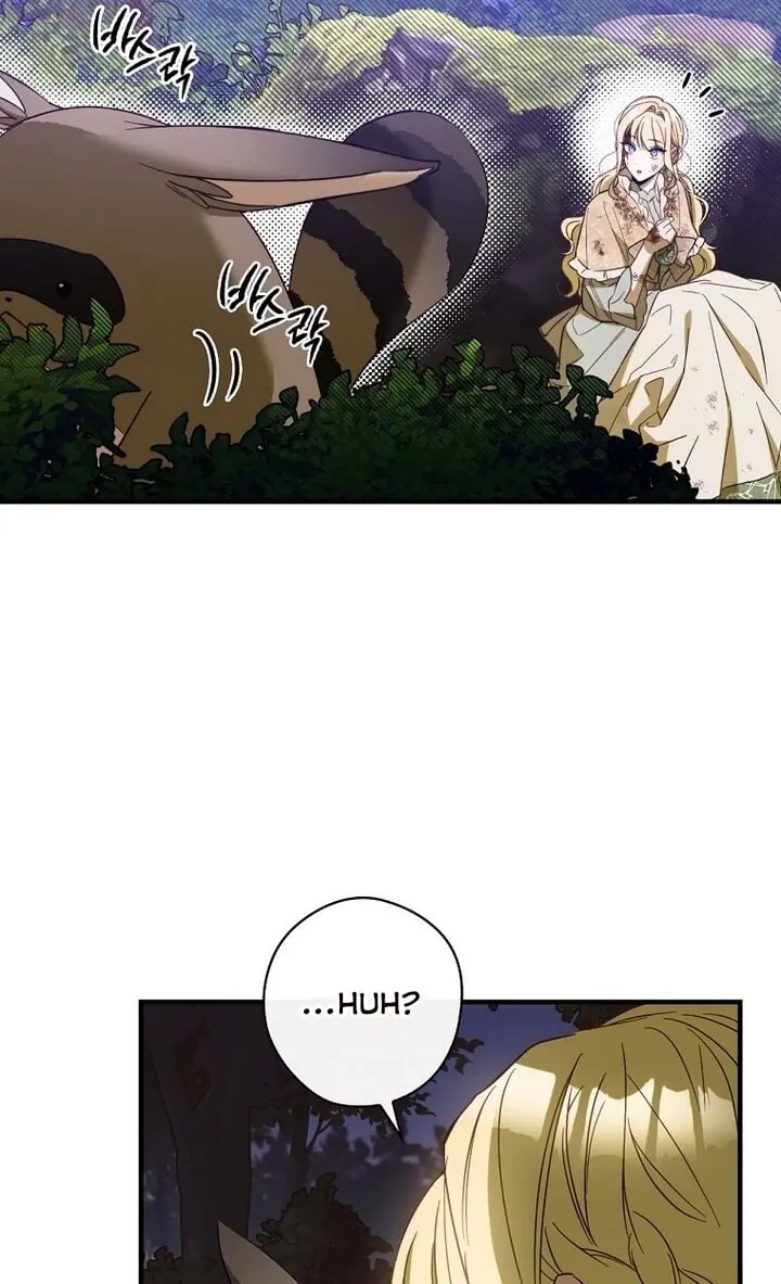 How to Get My Husband on My Side Chapter 18 Page 46