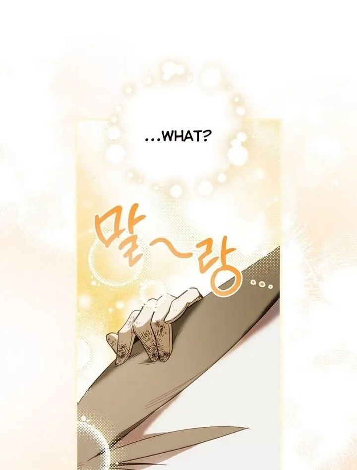 How to Get My Husband on My Side Chapter 18 Page 59