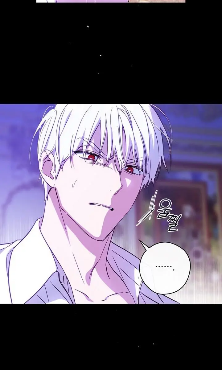 How to Get My Husband on My Side Chapter 20 Page 9