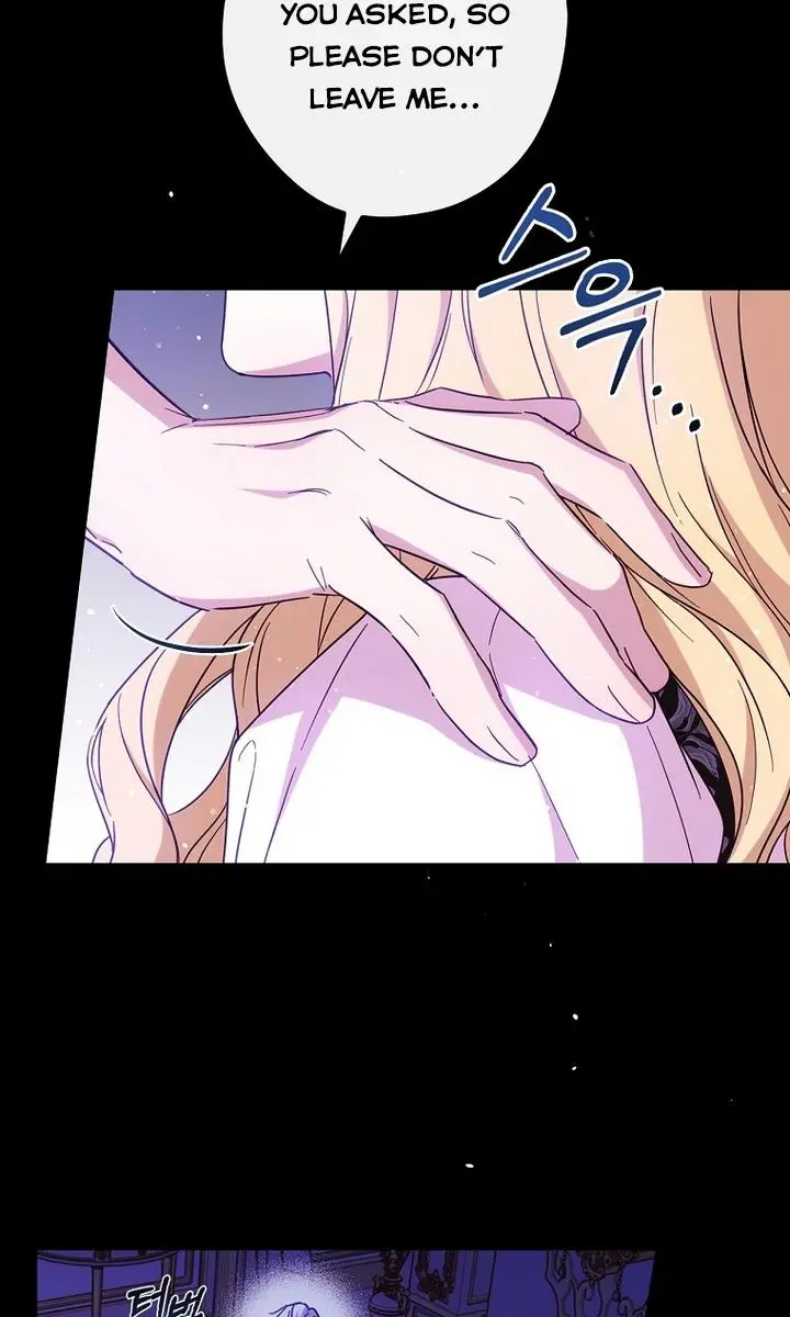 How to Get My Husband on My Side Chapter 20 Page 11