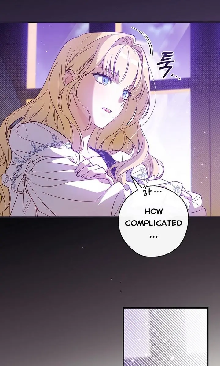 How to Get My Husband on My Side Chapter 20 Page 27