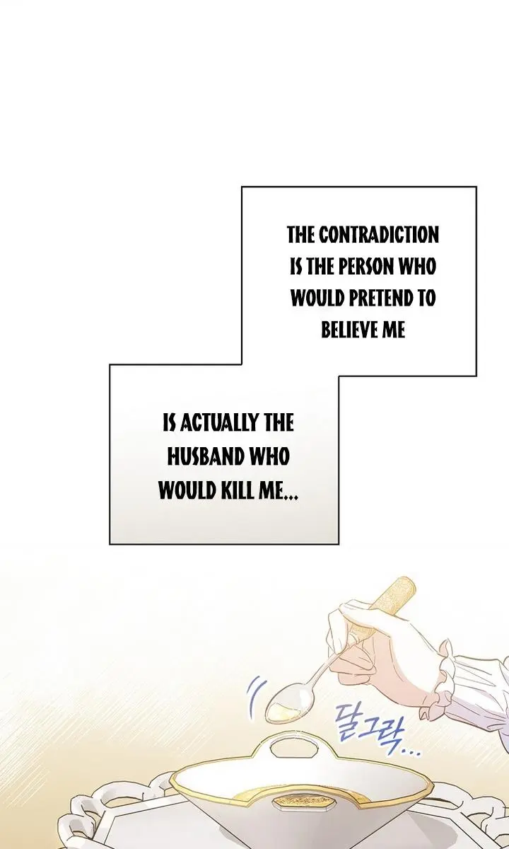 How to Get My Husband on My Side Chapter 20 Page 47