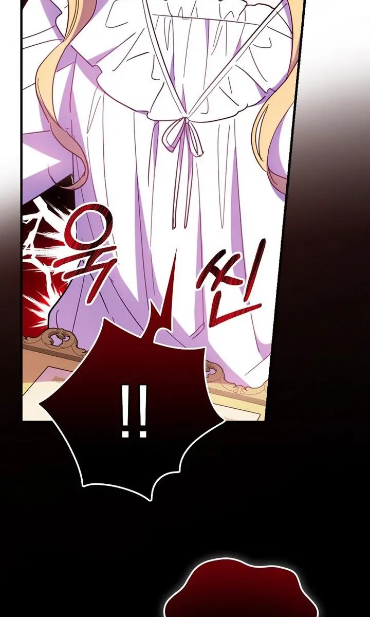 How to Get My Husband on My Side Chapter 20 Page 85