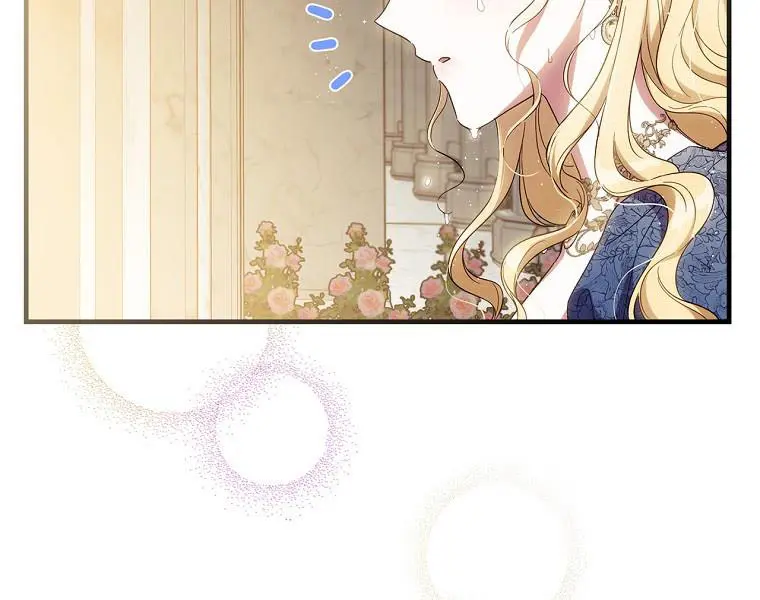 How to Get My Husband on My Side Chapter 21 Page 44