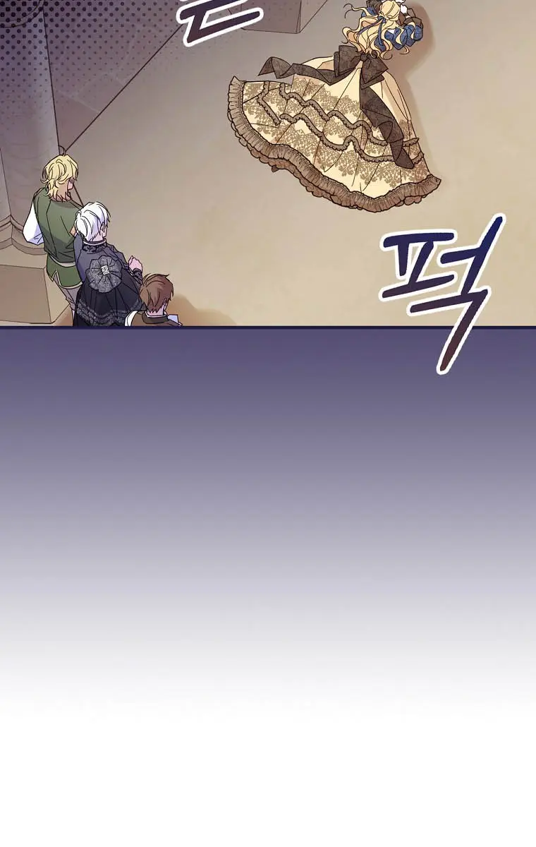 How to Get My Husband on My Side Chapter 22 Page 9