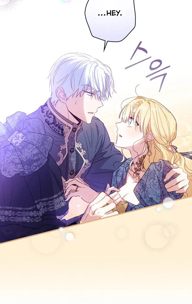 How to Get My Husband on My Side Chapter 22 Page 14