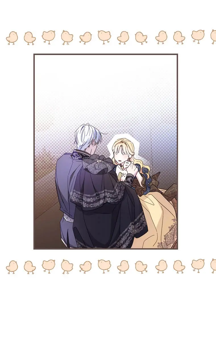 How to Get My Husband on My Side Chapter 22 Page 20