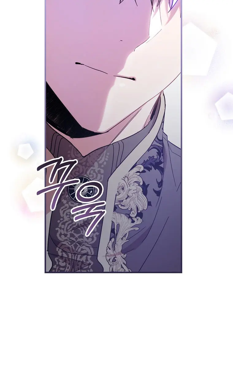 How to Get My Husband on My Side Chapter 22 Page 26