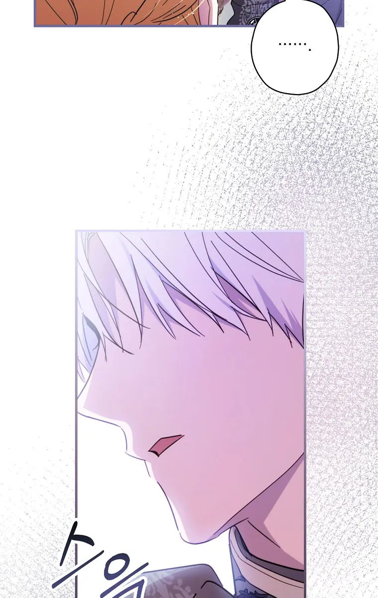 How to Get My Husband on My Side Chapter 22 Page 31