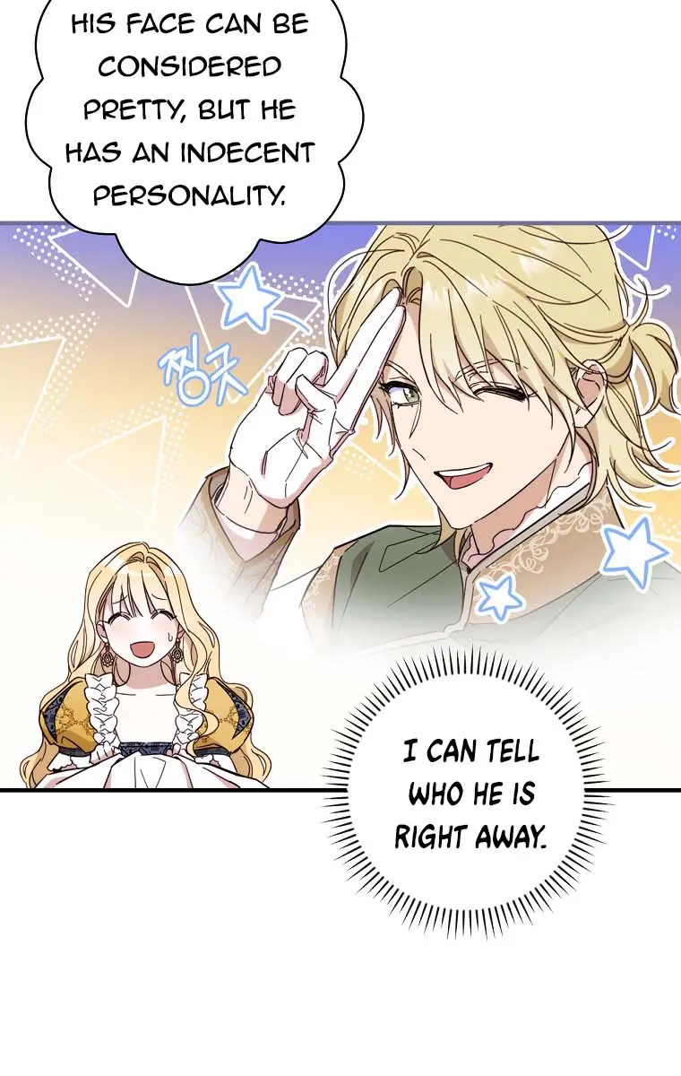 How to Get My Husband on My Side Chapter 23 Page 13