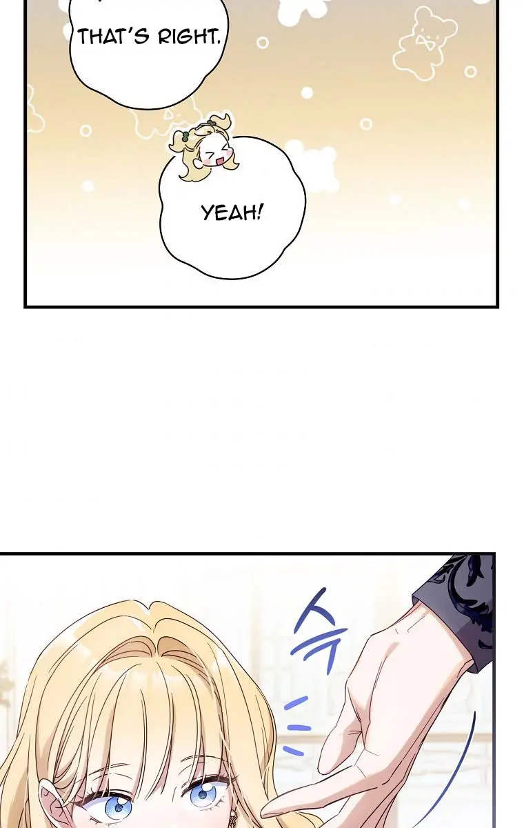 How to Get My Husband on My Side Chapter 23 Page 33