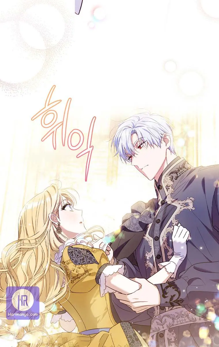 How to Get My Husband on My Side Chapter 23 Page 36