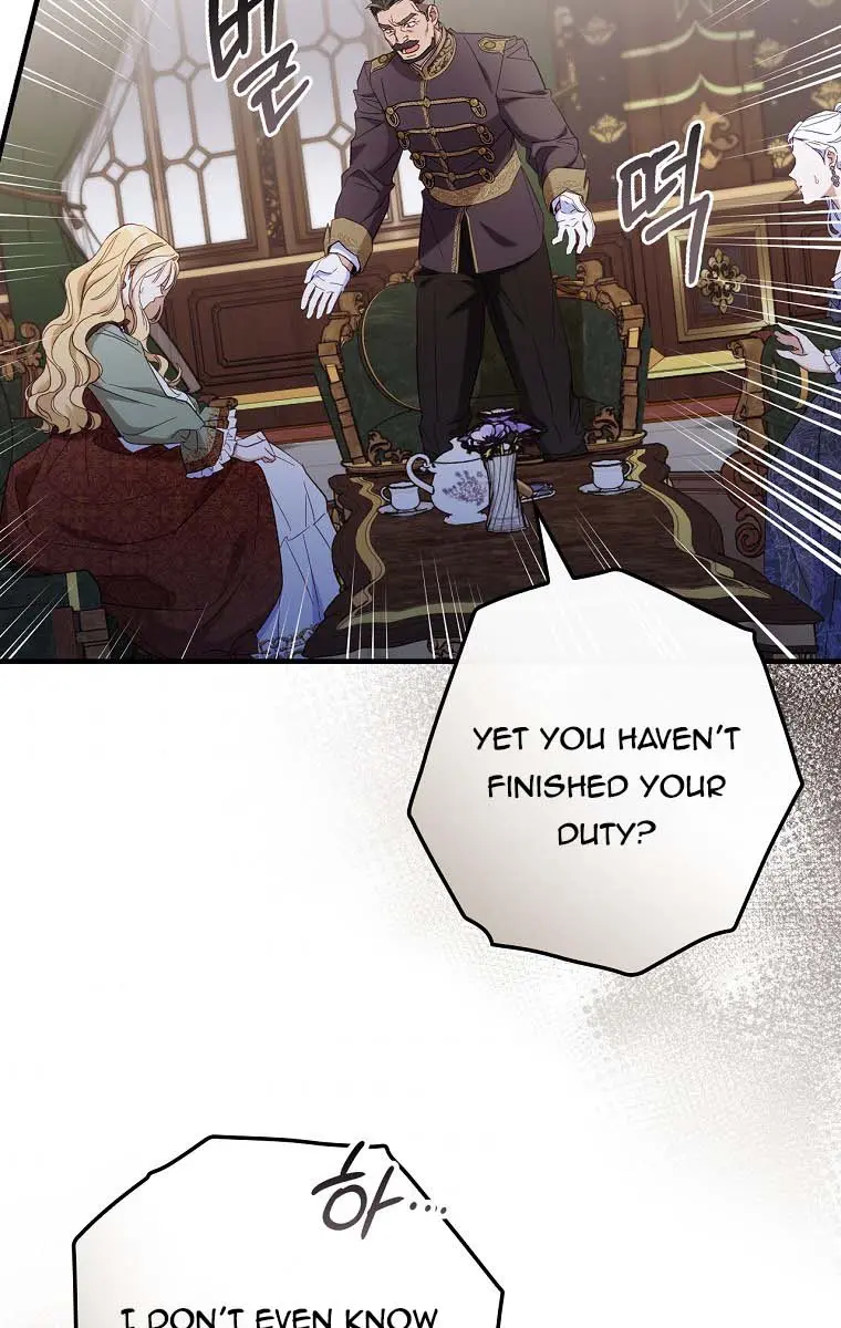 How to Get My Husband on My Side Chapter 23 Page 84
