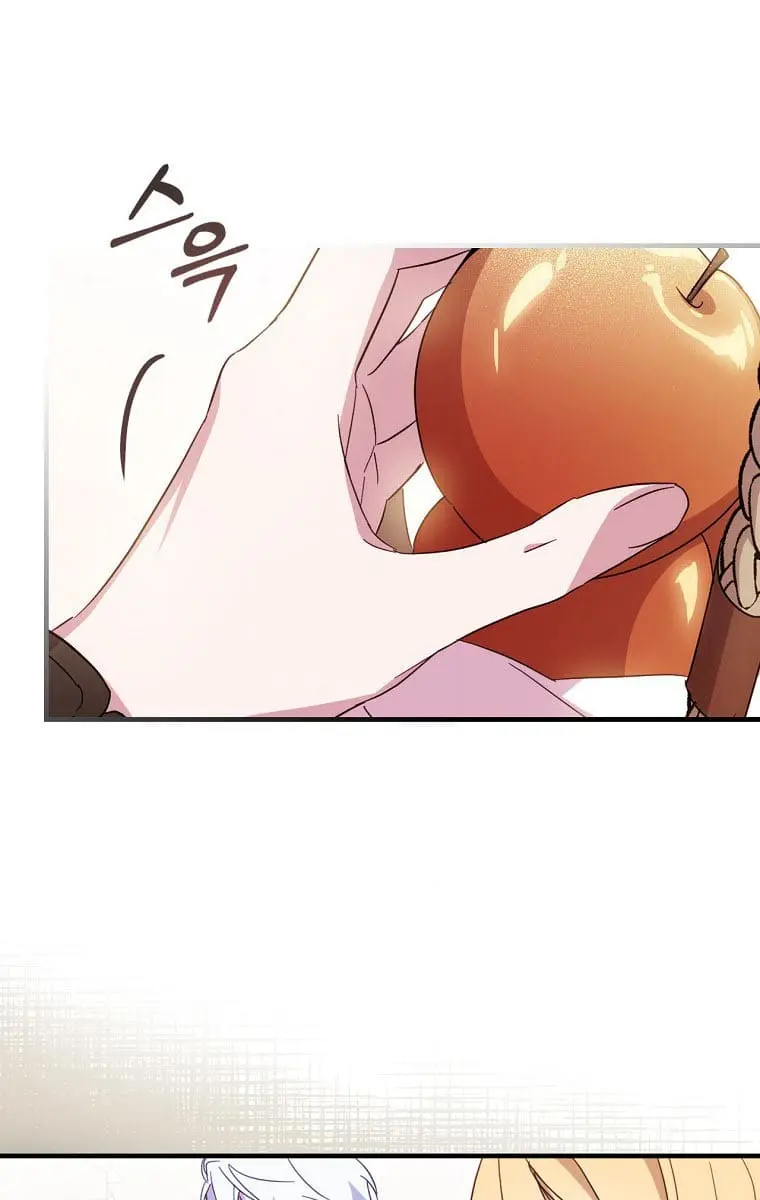 How to Get My Husband on My Side Chapter 24 Page 60