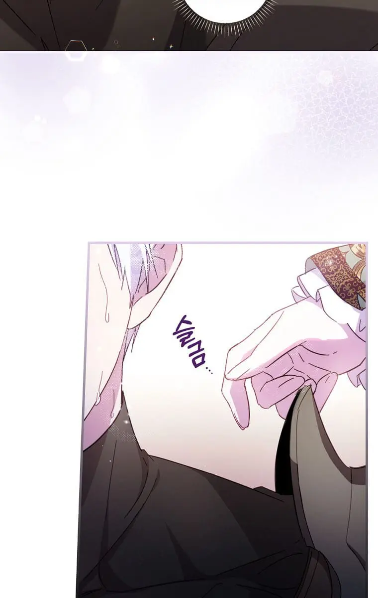 How to Get My Husband on My Side Chapter 24 Page 63