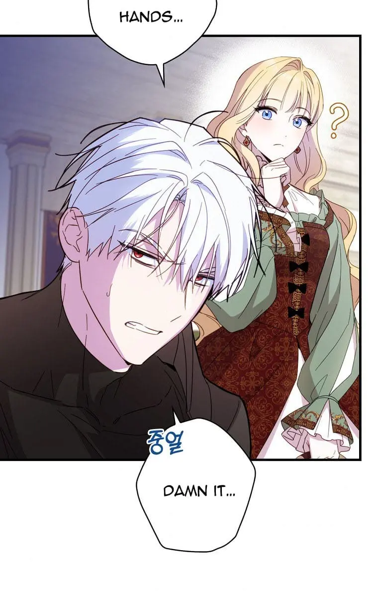 How to Get My Husband on My Side Chapter 24 Page 68