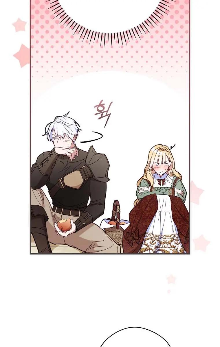 How to Get My Husband on My Side Chapter 25 Page 5