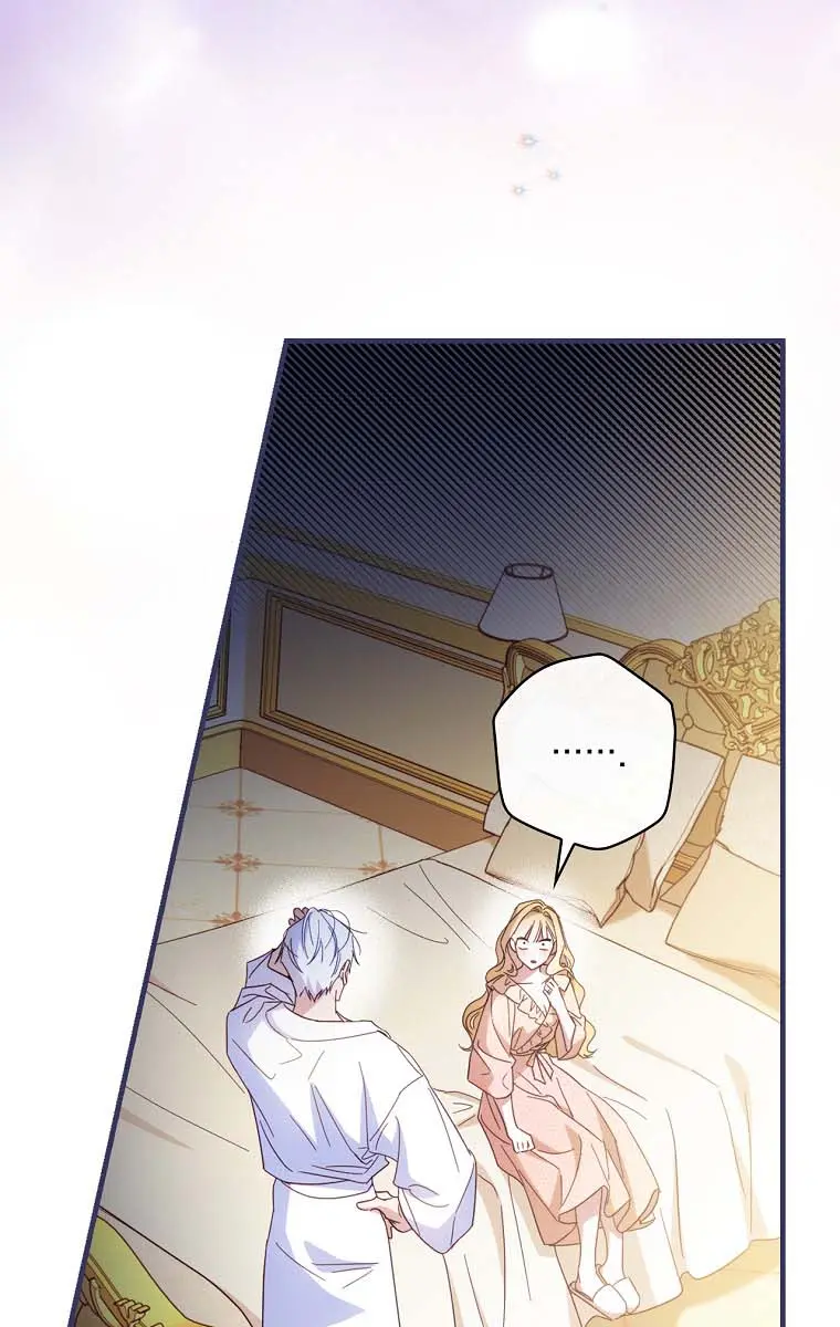 How to Get My Husband on My Side Chapter 25 Page 54