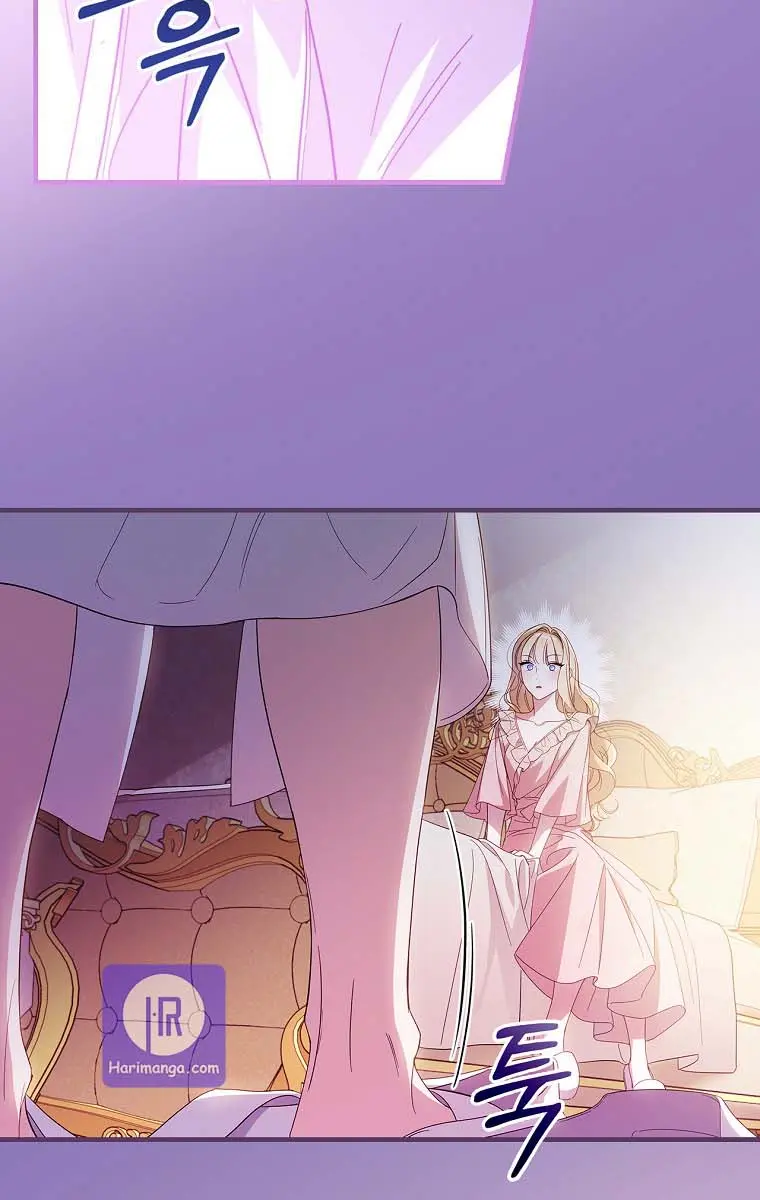 How to Get My Husband on My Side Chapter 25 Page 68