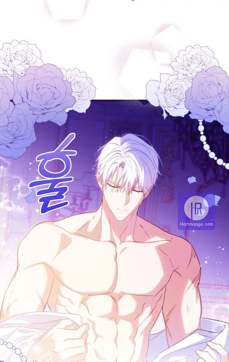 How to Get My Husband on My Side Chapter 25 Page 70