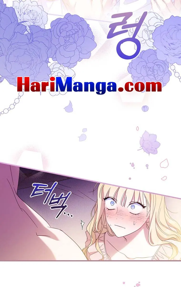 How to Get My Husband on My Side Chapter 25 Page 71