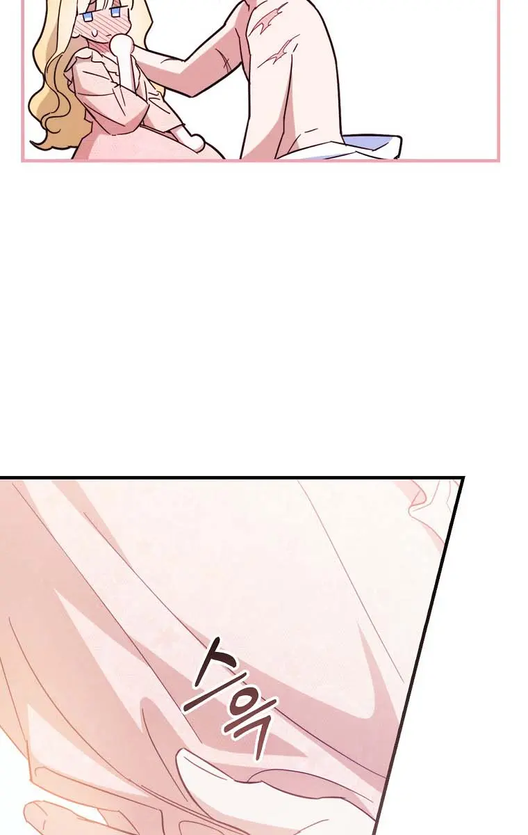 How to Get My Husband on My Side Chapter 25 Page 78