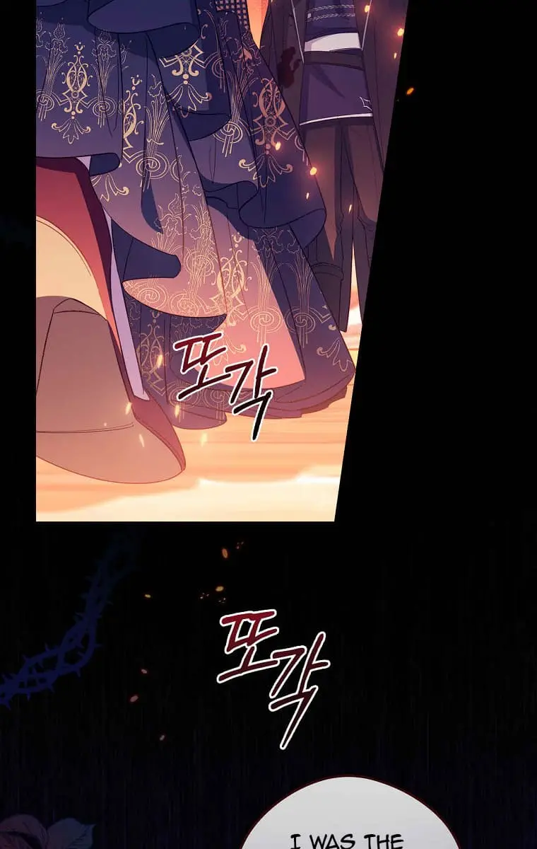 How to Get My Husband on My Side Chapter 27 Page 25