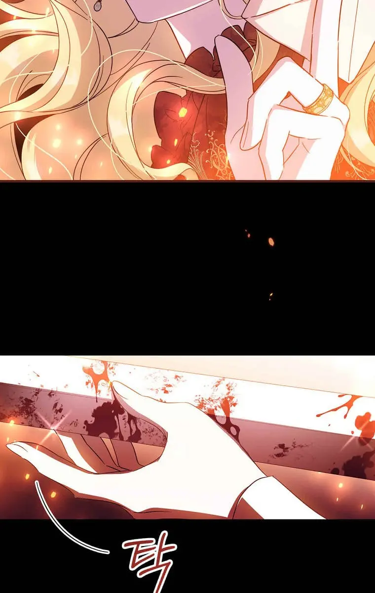 How to Get My Husband on My Side Chapter 27 Page 36